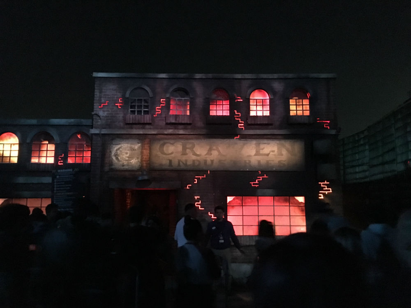 A photo I took of the entrance to the maze, which is a nod to the Nightmare creator Wes Craven.